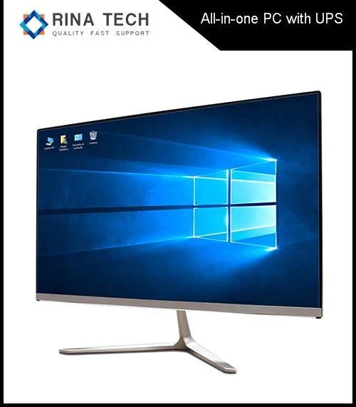 All-in-one PC With UPS